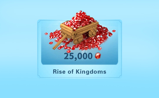 25000寶石（國際服）上號代充ROK萬國覺醒