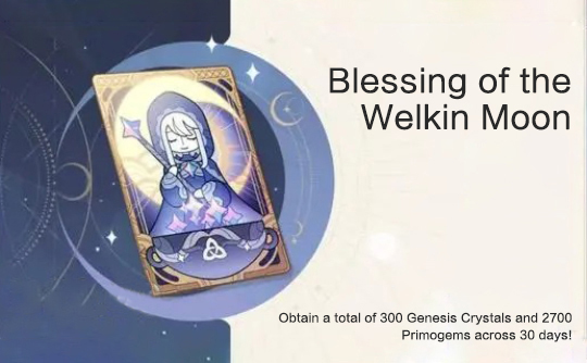 空月祝福(國際服)ID直充 原神Genshin Impact 空月祝福(國際服)ID直充 原神Genshin Impact