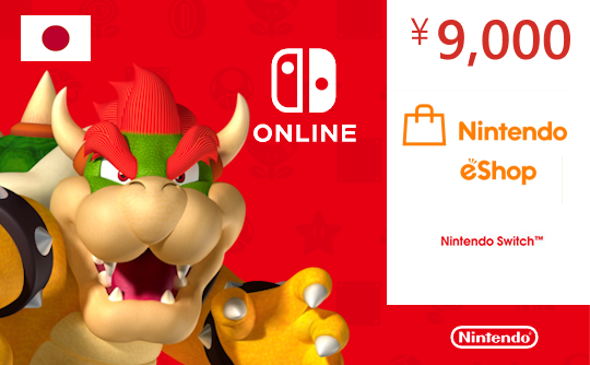 任天堂eShop卡9000日元（JP）