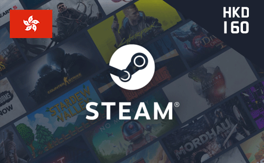Steam儲值卡160港元（香港）