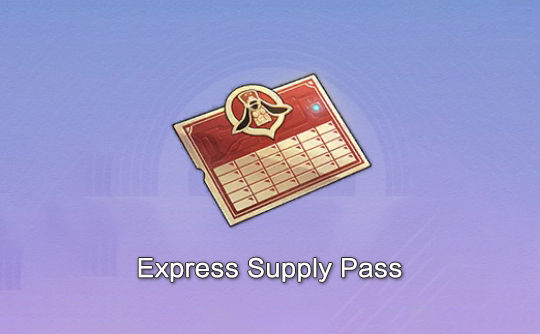 列車補給憑證（國際服）ID直充 崩壞：星穹鐵道