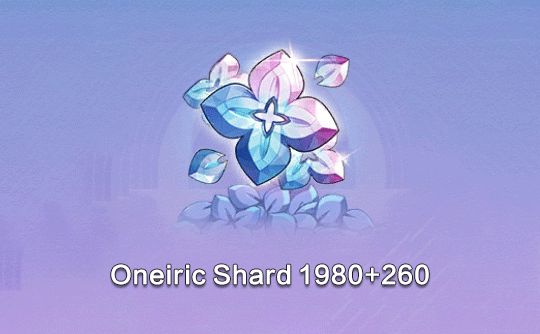 1980+260枚古老夢華（國際服）ID直充 崩壞：星穹鐵道