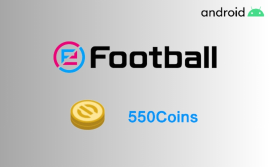 550金幣（國際服/安卓端）上號代充 實況足球2024