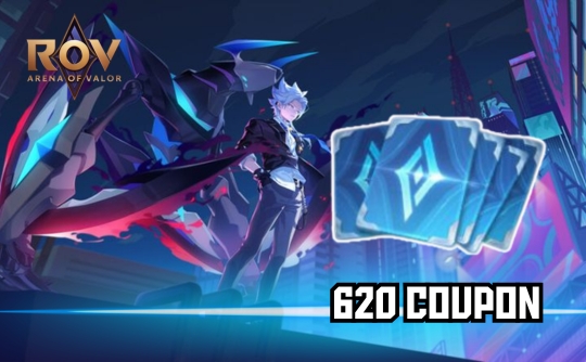 620點券（泰國服）ID直充 Arena of Valor : ROV 