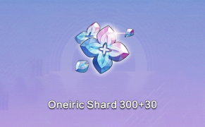 300+30枚古老夢華（國際服）ID直充 崩壞：星穹鐵道