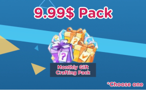 9.99美金禮包（國際服）上號代充 碧藍檔案