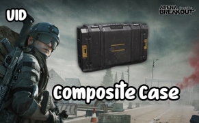 複合安全箱(30天)（國際服）ID直充 暗區突圍